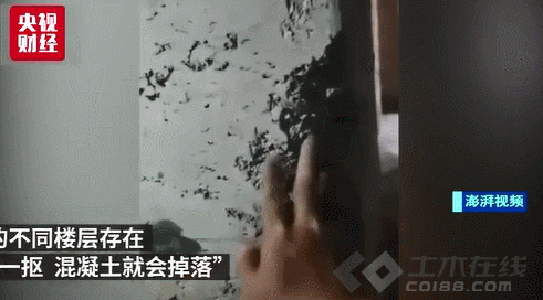 1621907235950198.gif 图1.gif